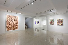 Bo Joseph (LA) News: Bo Joseph: Solo Exhibition at Lee Eugean Gallery, Seoul, South Korea, October 19, 2017