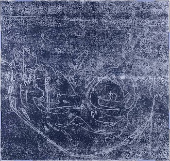 Work: Torn Clown, 2011 oil on panel, silkscreen ink on plastic 45 x 47 inches BROD232