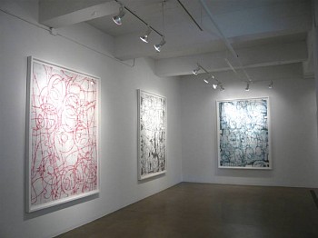 Work: Fragments of a Worldview Exhibition, 2012 JOS188