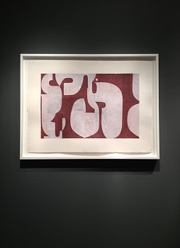 Work: The Fusion Series Part 2 Exhibition, 2013