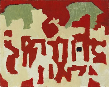 James Kao - Migration iii, 2010 oil on canvas 12 x 15 inches KAO003