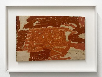 Work: Sean Noonan Sanguine Doorway, 2022 oil on found wood 13 1/4 x 18 inches framed noon043