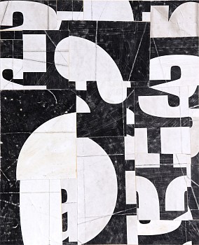 Cecil Touchon - FS4284ct25, 2025 collage on paper 9 x 7 1/2 inch image / 18 x 15 inch paper TOUCH2400