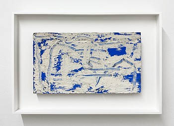 Sean Noonan -&nbsp;Ryman in December, 2023 oil on found wood 6.5 x 11.5 inches / 11 x 16 inches framed noon067